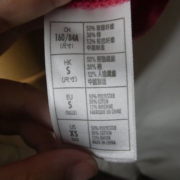 Disney Parks Mickey Mouse High Neck Tank Top XS - Picture 7 of 12